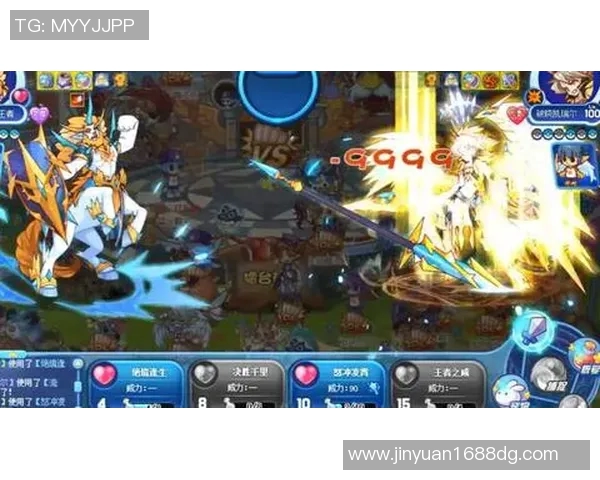 昔日王者欧联状态下滑,何去何从?