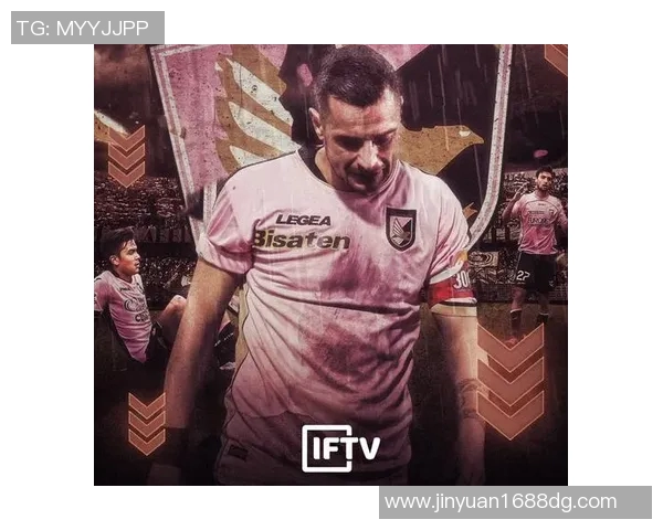 昔日恩怨再现！足球转会与老队友狭路相逢