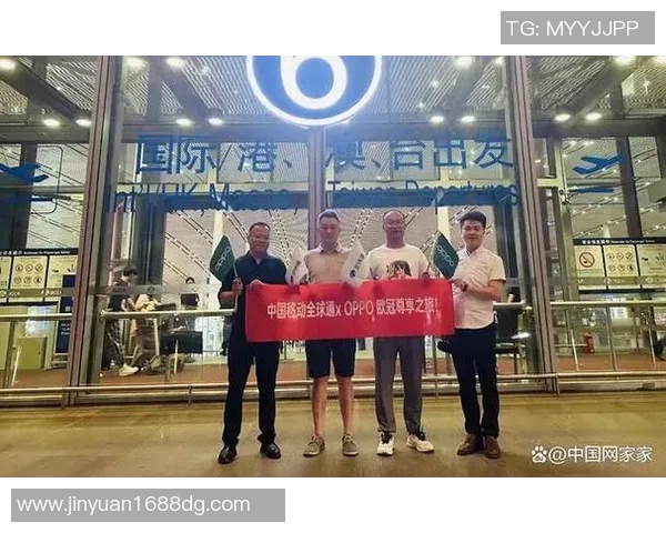 曼联携手全球品牌代言商业合作全面升级推动俱乐部价值飙升